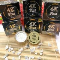 ราคา ครีม 4K Plus 6 ชิ้น Whitening Night Cream ครีมบำรุงผิวหน้า ไนท์ครีม (3804942634)