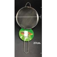 ราคา กระชอนสแตนเลส 14CM (7200690378)