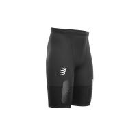 ราคา Compressport กางเกงเทรลรัดกล้ามเนื้อ Trail Under Control Short Black (3617462389)