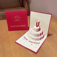 ราคา Max1 พร้อมส่ง การ์ดอวยพรวันเกิด Birthday Card Pop up 3D card การ์ดป๊อปอัพ 3มิติ การ์ดวันเกิด การ์ดดอกไม้ การ์ดวาเลนไทน์ (20952416943)