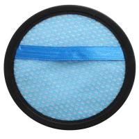 ราคา 2 Pcs HEPA Filter for Philips Vacuum Cleaner FC6404 FC6402 FC6170 FC6400 FC6166 FC6162 FC6168 FC6404 FC6409 (18966392860)