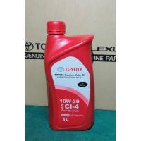 ราคา น้ำมันเครื่องToyota ดีเซลกึ่งสังเคราะห์ 10w30 โตโยต้า ขนาด1ลิตร (583766989)