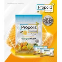 ราคา Propoliz Lozenge Plus ชนิดเม็ดอม บรรจุ 10ซอง กล่อง (19698590456)