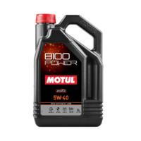 ราคา MOTUL 8100 Power API SN PLUS 0W20 5W30 5W40 5W50 5 ลิตร L น้ำมันเครื่องสังเคราะห์แท้ 100 Synthetic Ester engine oil (20387533373)
