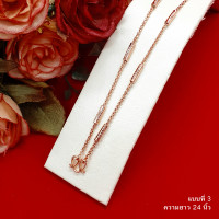 ราคา สร้อยคอนากลายคตกิตคั่นปล้องตัดลาย ความยาว 18 20 24 นิ้ว สร้อยคอนาก ชุบนาก งานสวย ใส่ได้ทุกโอกาส (15491266510)