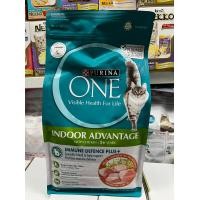 ราคา Purina One เพียวริน่าวัน 1 2kg (13260486339)
