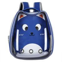 ราคา Pet Travel Bagแคปซูลอวกาศใส่สัตว์เลี้ยง แมว สุนัข กระเป๋าใส่สัตว์เลี้ยง สัตว์เลี้ยง ของแมว ของสุนัข (12828231203)