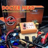 ราคา DOCTOR HEAD เครื่องมือตรวจเช็คความผิดปกติ รถไฟฟ้าและรถน้ำมัน DoctorAPI DoctorHead ใช้งานง่าย พกพาสะดวก (20944168543)