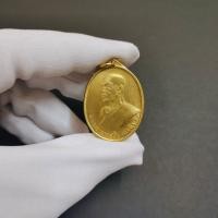 ราคา เหรียญหลวงปู่ฝั้น อาจาโร 2517 รุ่นแรกศิษย์สร้างถวาย ใช้ห้อยบูชาหรือทำน้ำมนต์ก็ดี สินค้าถ่ายจากภาพจริง (16896459324)