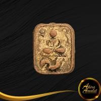ราคา พระเครื่องหลวงพ่อปาน พิมพ์ไก่หางพวง วัดบางนมโค จ พระนครศรีอยุธยา เนื้อดินเผา ขนาด 2 6X2 0 cm สินค้าขายดีพร้อมส่ง (15312376640)