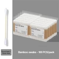 ราคา สำลีก้าน สำลีก้านคู่ 100ชิ้น 500ชิ้น ก้านไม้ สำลี คอตตอนบัด คัตเติ้ลบัต Cotton Buds สำลีปั่นหู ทำความสะอาดหู (20922798249)