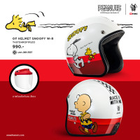 ราคา หมวกกันน็อคเต็มใบแบบเปิดหน้า H2C Snoopy สนู๊ปปี้ (19639644253)