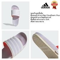 ราคา ADIDAS รองเท้าแตะ รุ่น ADILETTE COMFORT พื้นนิ่ม สบายเท้า ลิขสิทธิ์แท้ 100 จาก ADIDAS พร้อมส่ง (12645180787)