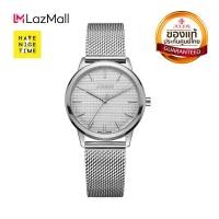 ราคา Julius นาฬิกาข้อมือ แบรนด์เกาหลี แฟชั่นฮิตของแท้ สายสแตนเลส รุ่น JA 982L (700902218)