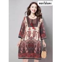 ราคา มินิเดรสสาวอวบสไตล์โบฮีเมียน (1178148987)