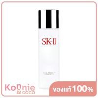 ราคา SK II Facial Treatment Clear Lotion เอสเค ทู โทนเนอร์พิเทร่า (20107510051)
