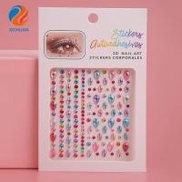 ราคา Xichuan สติกเกอร์ติดคริสตัลรูปตาสำหรับการแสดงบนเวทีสติกเกอร์ติดคริสตัลชุดแต่งกายเครื่องสำอางคริสตัลหลากสีสติกเกอร์ติดพลอยเทียม (17782274999)