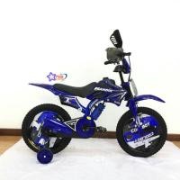 ราคา NBB จักรยานวิบากLNZ 7171 12 (20853994455)