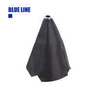 ราคา ปลอกหุ้มหัวเกียร์รถยนต์หนัง PU อเนกประสงค์16มม ปลอกคาร์บอนไฟเบอร์ลูกบิดจำแลงกระปุกเกียร์ธรรมดารถยนต์สนับแข้งกรวยเกียร์กระปุกเกียร์ (19499083854)