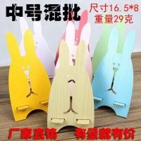 ราคา WY ของขวัญสุ่มสี ที่วางมือถือไม้การ์ตูนกระต่ายน่ารัก ที่วางโทรศัพท์มือถือขี้เกียจ (16204494982)