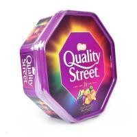 ราคา EA 年货礼盒系列 New Years Must Have UK Import Nestle Mars ช็อกโกแลตกล่องของขวัญลูกอมพร้อมเทศกาลปีใหม่ 600 กรัม (17080318473)