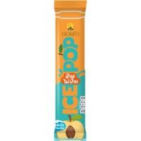 ราคา ICE POP ไอซ์ป๊อป ดอยคำ เครื่องดื่มหวานเย็นรสผลไม้ 85 มล 3 รสชาติ บ๊วยไม่บ๊วย มะม่วงฮักเสาวรส สตรอว์เบอร์รี่ทูนหัว (19626023707)