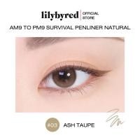 ราคา LILYBYRED AM9 TO PM9 SURVIVAL PENLINER NATURAL ลิลลี่บายเรด (18067007246)