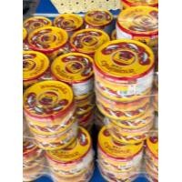 ราคา ปลากระป๋องสามเเม่ครัวปลาซาดีนในซอสมะเขือเทศกระป๋องใหญ่ ฝาดึงน้ำหนัก190กรัมต่อ1กระป๋อง (20651882721)