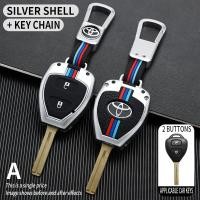 ราคา เคสกุญแจ For Toyota Camry Corolla Avalon Venza เคสกุญแจรถยนต์ 2 3 4 ปุ่ม (20604957029)