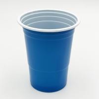 ราคา แก้วแดง red cup แก้วชมพู แพค 50ใบ (21016397840)