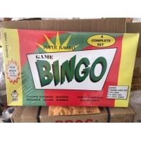 ราคา บิงโก เกมบิงโก BINGO กล่องส้ม บิงโกเล็ก บิงโกใหญ่ บิงโกยักษ์ (20590778101)