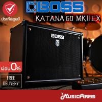 ราคา Boss Katana 50 MKII EX แอมป์กีตาร์ไฟฟ้า Boss Katana 50 แอมป์กีตาร์ Katana 50 MK2 EX แอมป์ Music Arms (18401801222)