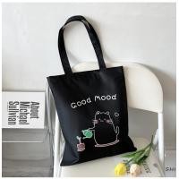 ราคา กระเป๋าผ้า กระเป๋าเคียง กระเป๋าแฟชั่น มีซิบ เย็บซับใน ผ้านุ่ม กระเป๋าสะพายข้าง ถุงชอปปิ้ง 33x38 cm (21070189165)