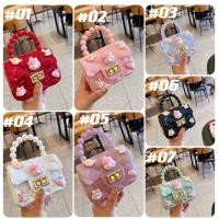 ราคา กระเป๋าเด็ก กระเป๋าไข่มุก mini กระเป๋าสาวน้อย 8 สี (18841934027)