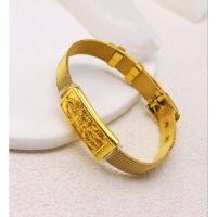 ราคา กำไลข้อมือ กำไลท้าวเวส ข้อมือท้าวเวสสุวรรรณ สายนาฬิกา (20859598712)