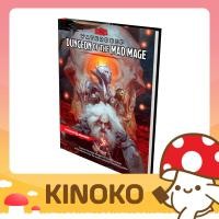 ราคา Dungeons Dragons Adventure of Waterdeep Dungeon of the Mad Mage จากร้าน Kinoko Card Game Shop (11305751523)