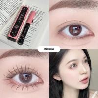 ราคา DragonRanee มาสคาร่า2อิน1แบบอัลตร้าไฟน์มาสคาร่าแบบยาวหนาพร้อมมาสคาร่าแปรงคุณภาพดีกันน้ำที่รองปัดขนตา (20681571212)