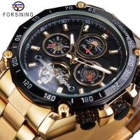 ราคา ใหม่Forsiningแฟชั่นClassic BlackนาฬิกากลไกTourbillon Hollow Skeletonไขลานอัตโนมัติวันที่Moon Phaseสายเหล็กนาฬิกาข้อมือผู้ชาย ของขวัญผู้ชาย (21019317426)