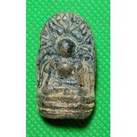 ราคา พระคง ลำพูน (19110077146)