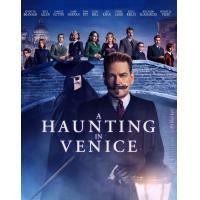 ราคา A Haunting in Venice ฆาตกรรมหลอนแห่งนครเวนิส 2023 DVD หนังใหม่ มาสเตอร์ พากย์ไทย (20805639075)