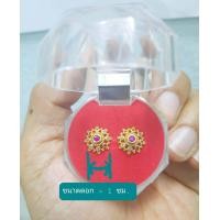 ราคา ต่างหูพลอยนพเก้า ต่างหูหุ้มทอง เซตต่างหูพลอยนพเก้า EG 02 (20566030539)