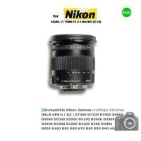 ราคา SIGMA 17 70mm F2 8 4 OS HSM Macro Contemporary เลนส์ซูม รูรับแสงกว้าง รุ่นใหม่ แจ๋วกว่าเดิม used มือสองคุณภาพดีมีประกัน (17427372678)