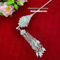 ราคา รัดเกล้าเครื่องประดับผมชุดไทย เป็นชุดคู่ปิ่นปักผม สีเงินขาว สีทอง (18900883055)
