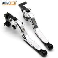 ราคา สำหรับ Royal Enfield Classic 500 ปรับได้ขยายรถจักรยานยนต์350 500คลาสสิกคันโยกคลัตช์เบรกพับได้เครื่องประดับหรูหรามือจับ CNC คันเบรค411สายฟ้าฟาด X 350 Royal Enfield Bullet 350 Es (20423386826)