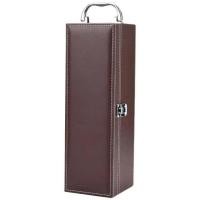 ราคา กล่องใส่ขวดไวน์พร้อมอุปกรณ์เสริม ชุดกล่องใส่ขวดไวน์ กล่องหนังสำหรับใส่ขวดไวน์ (19541958924)