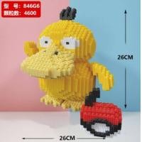 ราคา เลโก้ตัวต่อเเบบเฟือง เลโก้ตัวต่อเป็ดในโปเเกมอน รหัส846G6 ขนาด26 26 จำนวน4600ชิ้น พร้อมส่ง (15866124664)
