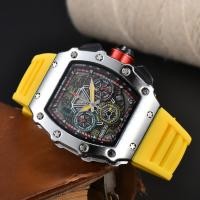 ราคา นาฬิกาผู้ชาย Richard Mille (20799345003)