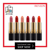 ราคา REVLON SUPER LUSTROUS LIPSTICK Revlon Moisturizing Lip Conditioner เรฟลอน ซูปเปอร์ ลัสทรัส ลิปสติก ที่ให้สีสันสดชัด โดดเด่น ของแท้ ฉลากไทย (7139874185)