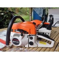 ราคา เครื่องเลื่อยไม้ เลื่อยยนต์ เลื่อยโซ่ MIYABI5200 เครื่อง 5200 ลูกสูบ 45 มิล 2 แหวน แถมฟรี บาร์ โซ่ 11 5 นิ้ว (9383075362)