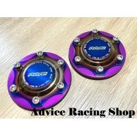 ราคา ฝาครอบดุมล้อ แม็ก 6 รู แบบดุมตบ ขนาด 106 mm สำหรับ DMAX2020 VIGO REVO PAJERO TRITON FORTUNER Ranger Everest BT50 Pro (9634187111)